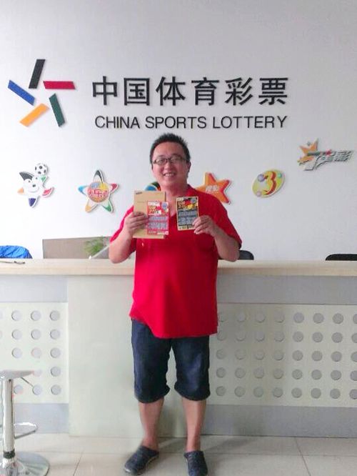 官网合法彩票平台_赛车_时时彩_体彩【官方推荐】大乐透第25003期预测：关注和值超100点小号或将反弹