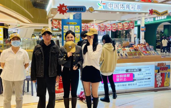 图片2.jpg