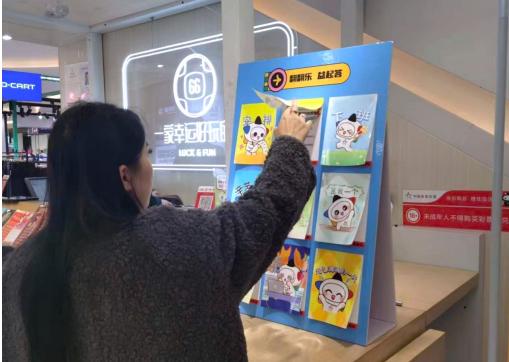 图片4.jpg
