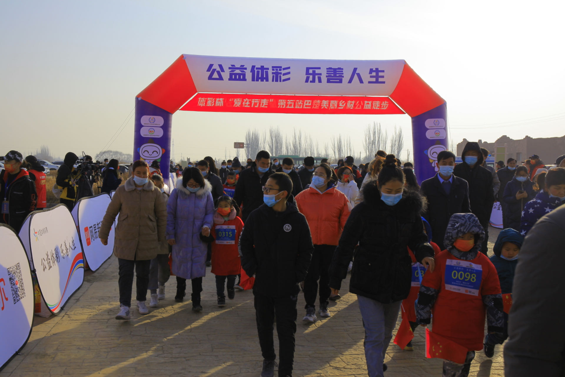 微信图片_20231121111842.jpg