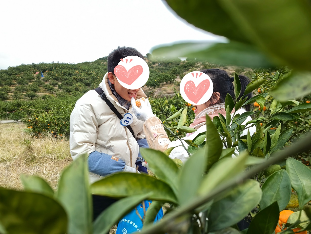 放心爱3.jpg