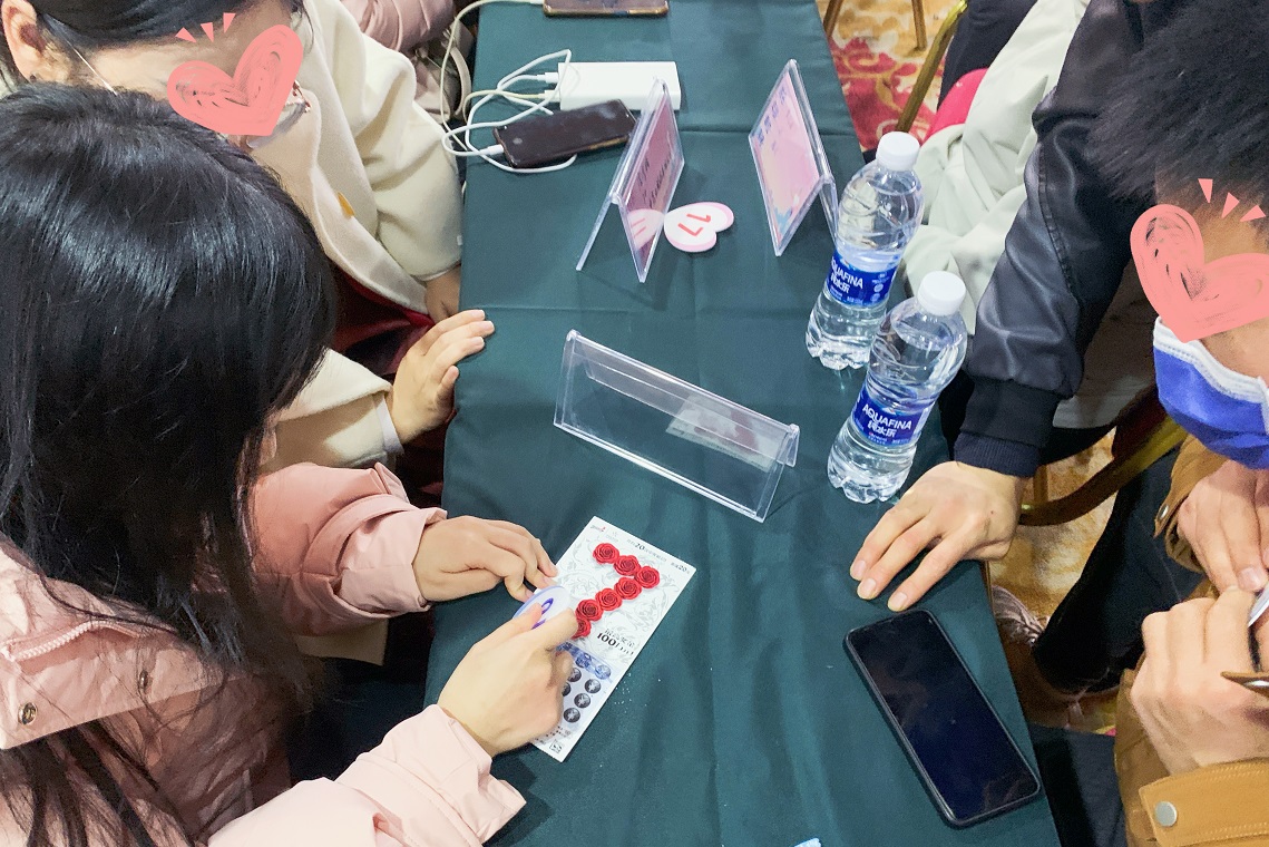 放心爱5.jpg