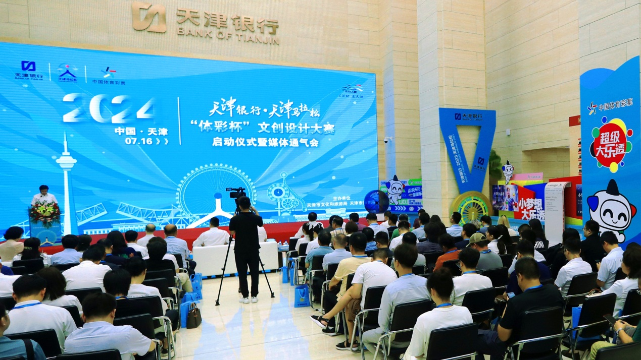 图片 4.png 图片 4.png