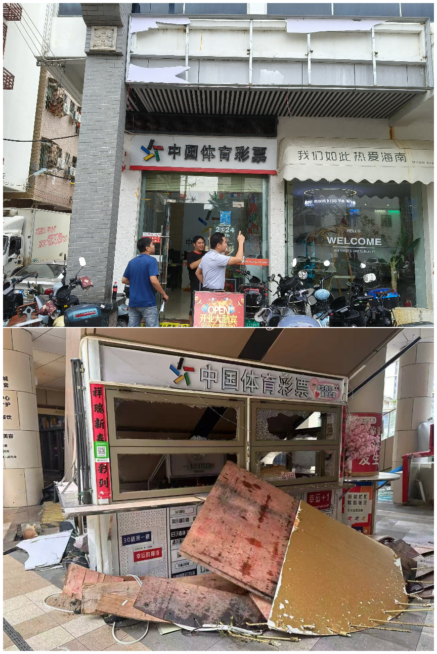 图片 2.png