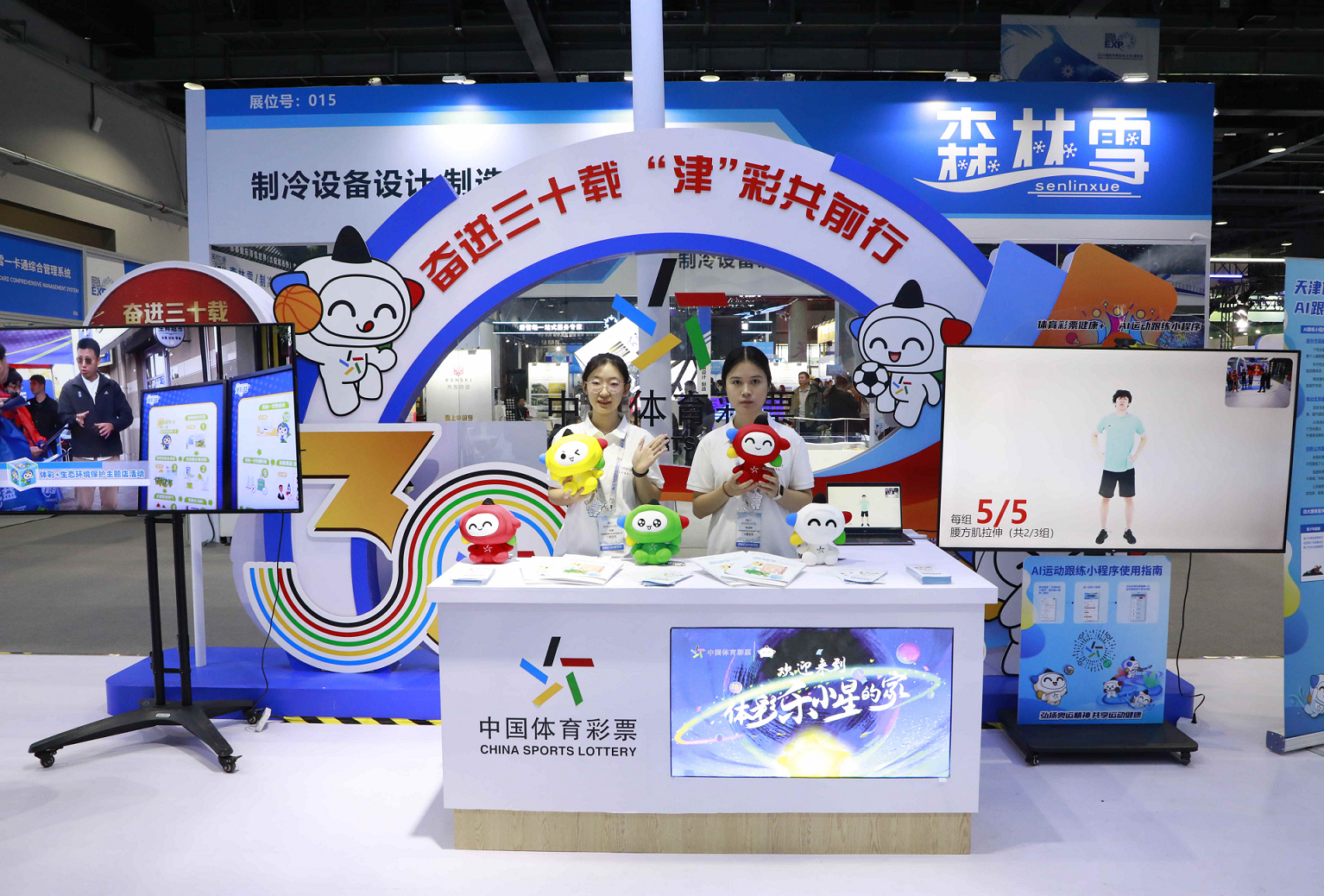 图片 2.png