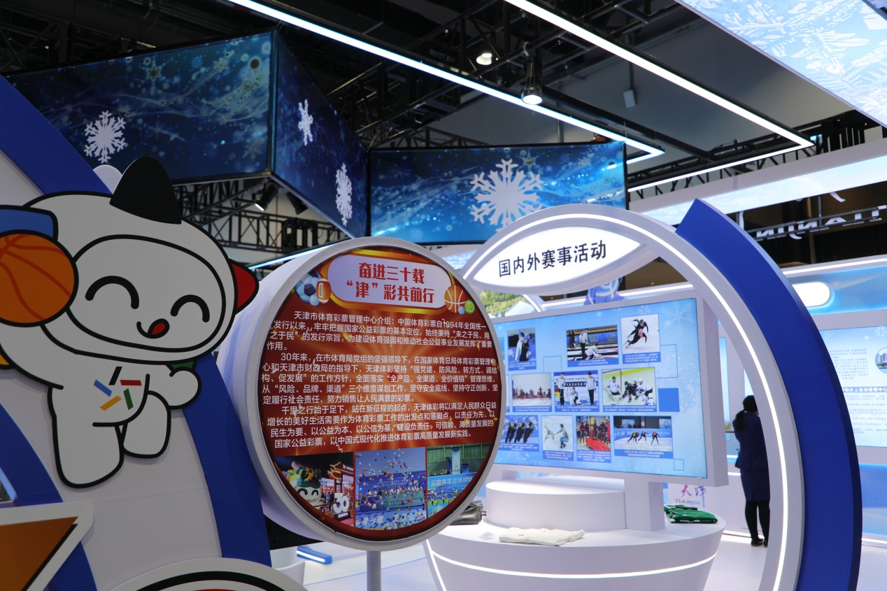 图片 3.png