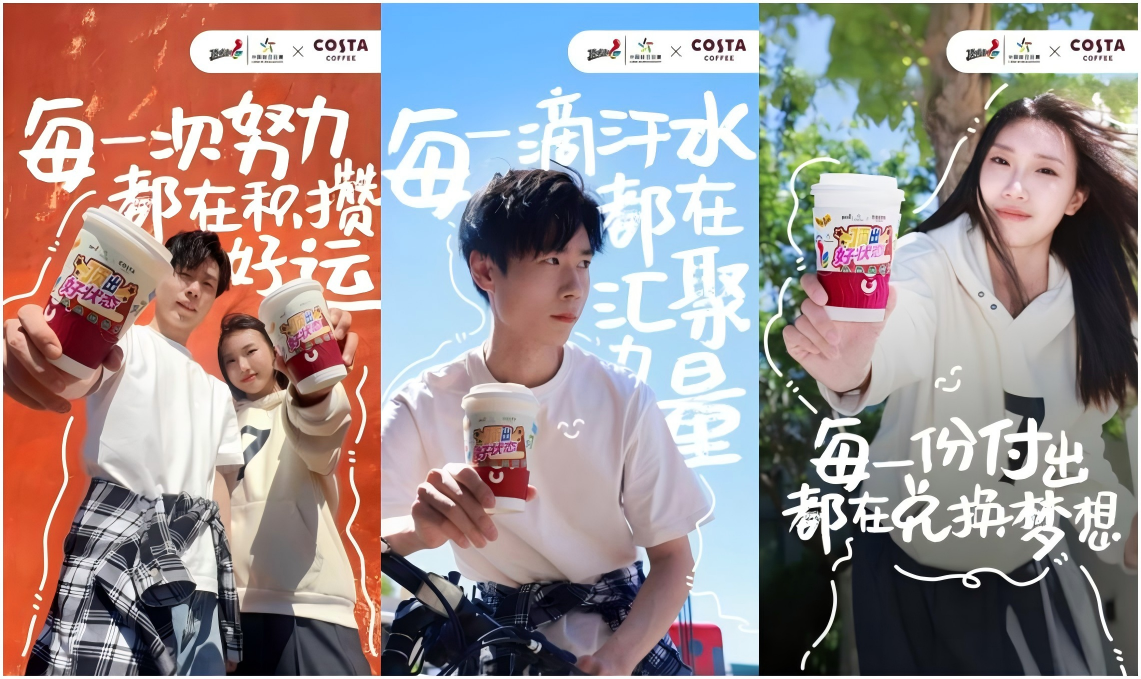 WPS拼图0.png WPS拼图0.png