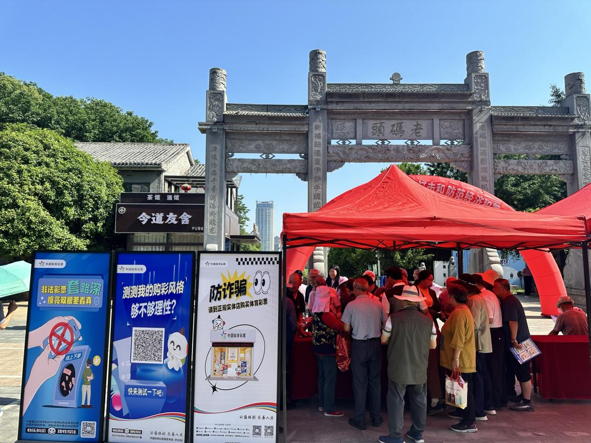 图片 5.png