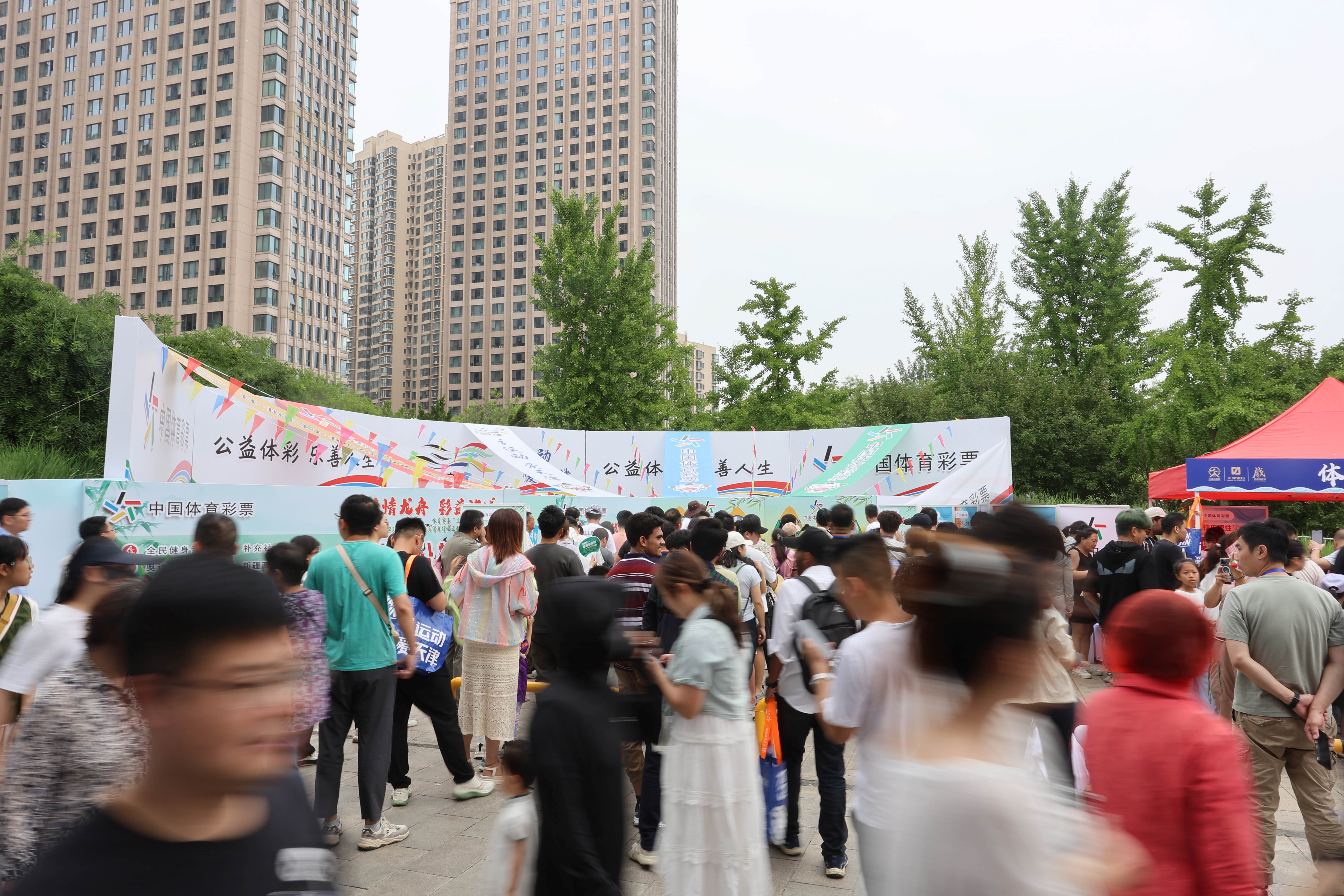 微信图片_20250531135806.jpg 微信图片_20250531135806.jpg