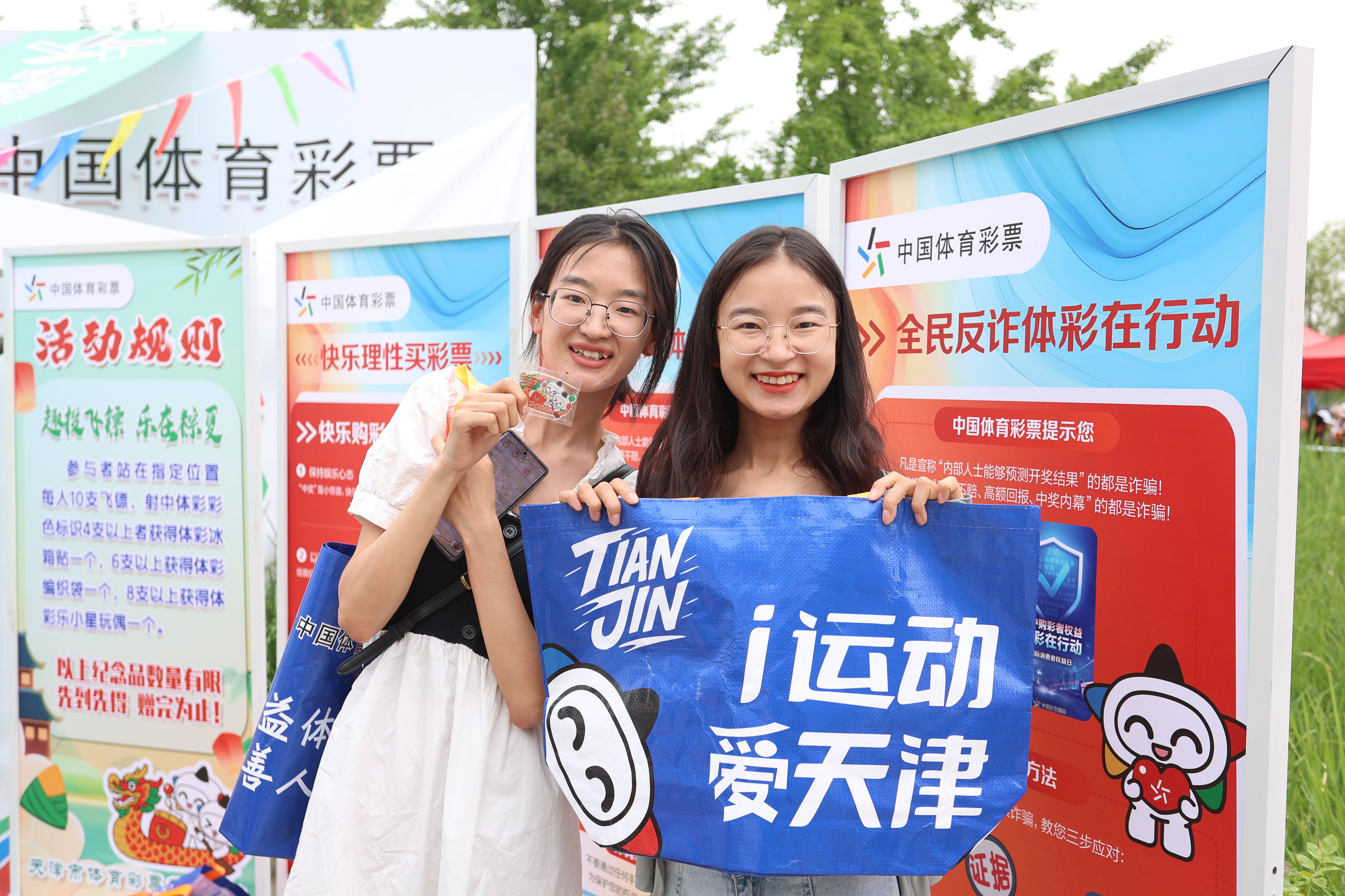 微信图片_20250531142759.jpg 微信图片_20250531142759.jpg