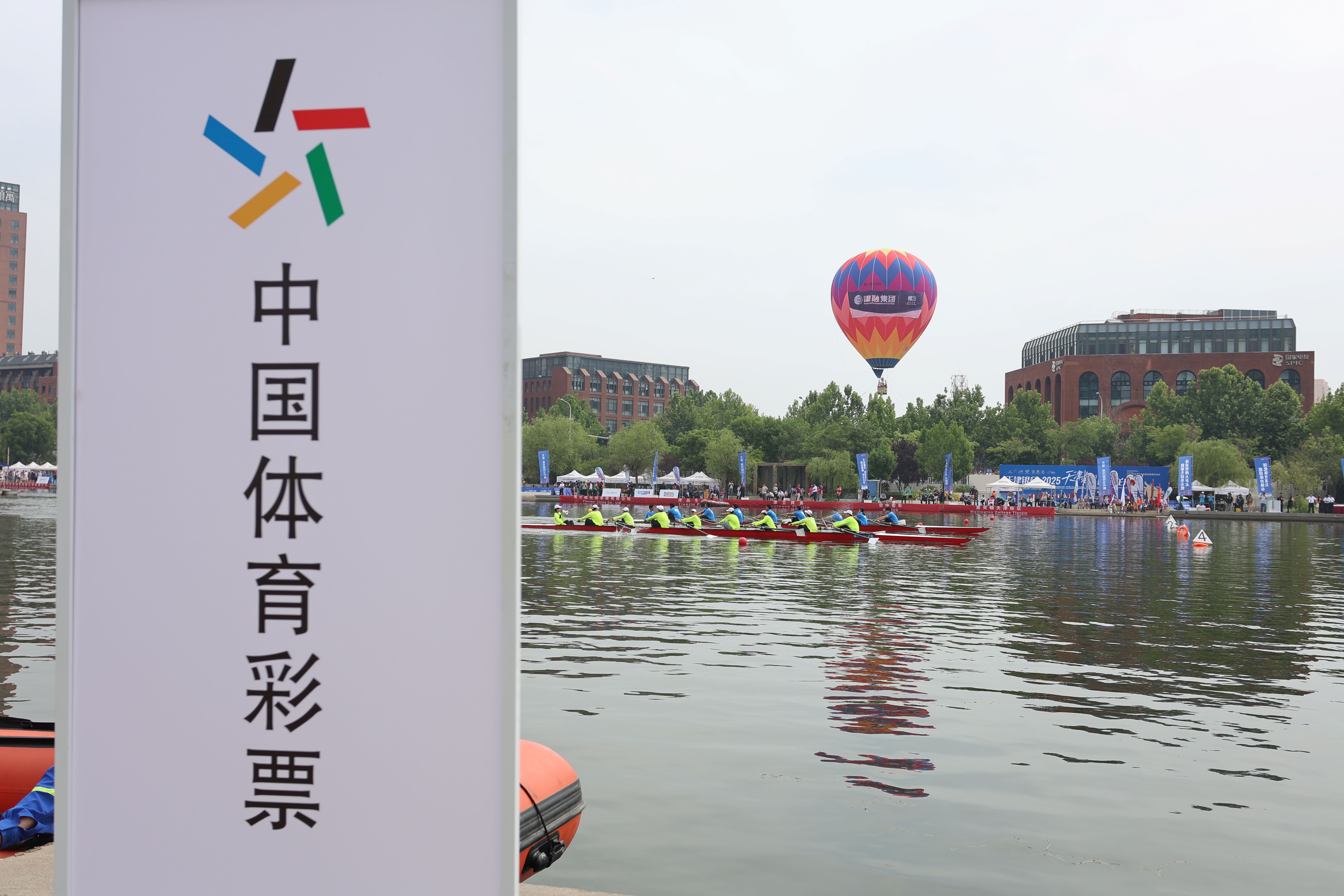 微信图片_20250531135934.jpg 微信图片_20250531135934.jpg