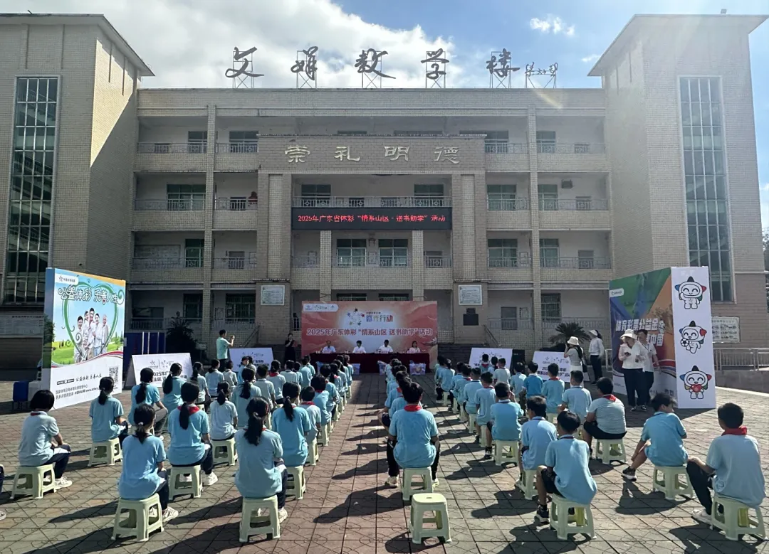 图片 2.png 图片 2.png