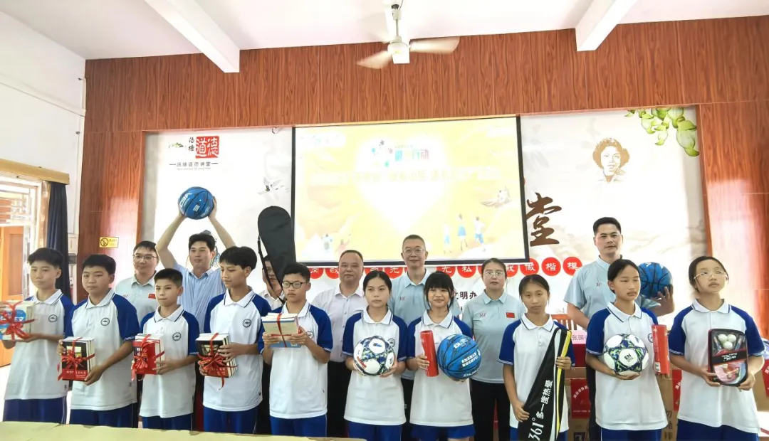 图片 7.png 图片 7.png