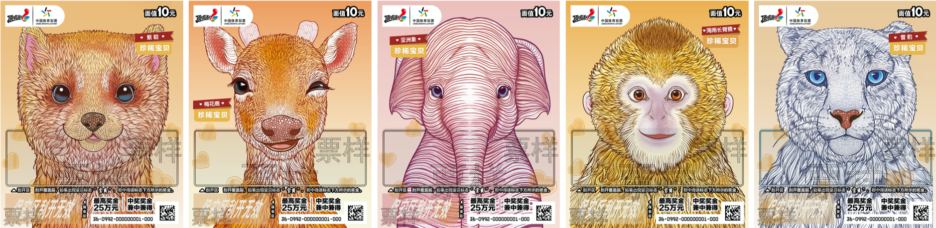 图片 2.png