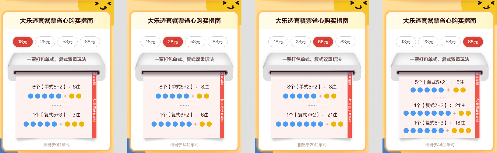 配图1.png