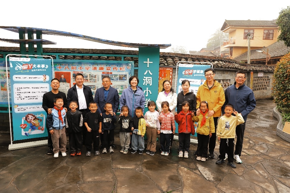 图片 5.jpg 图片 5.jpg