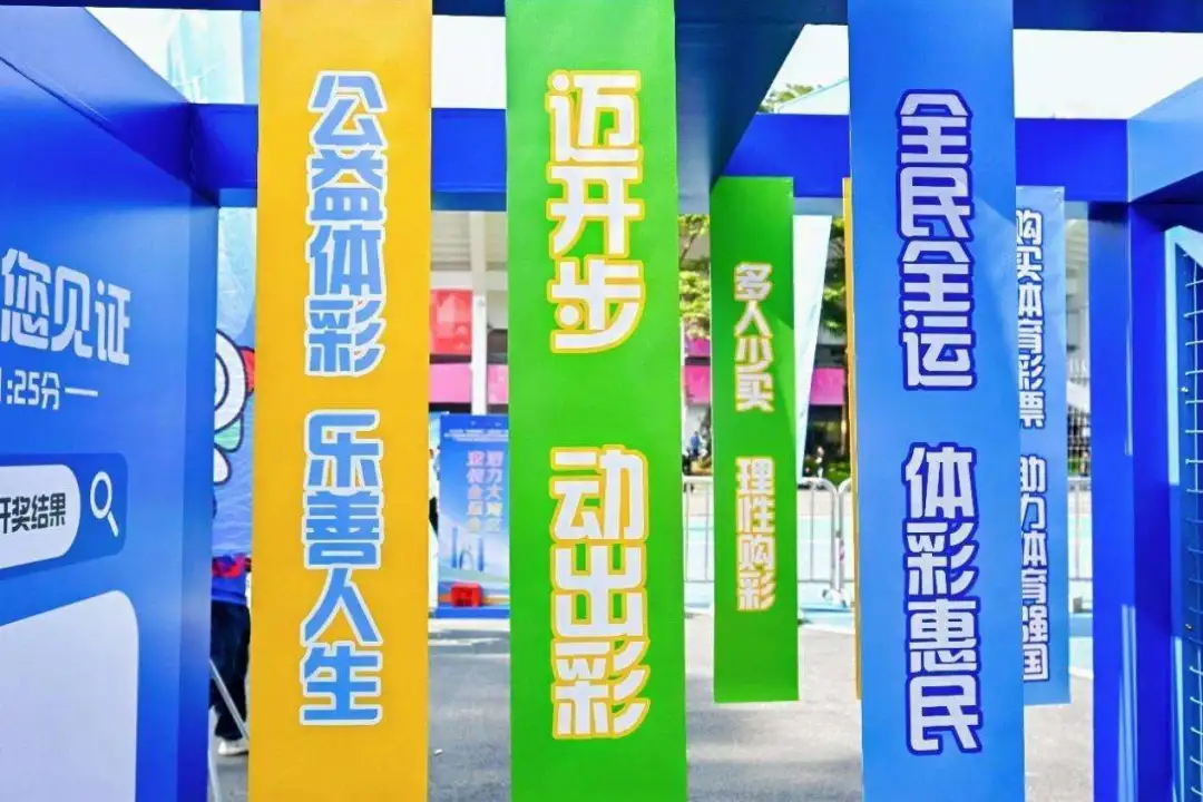广东2.png 广东2.png