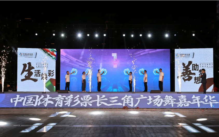 浙江.png 浙江.png