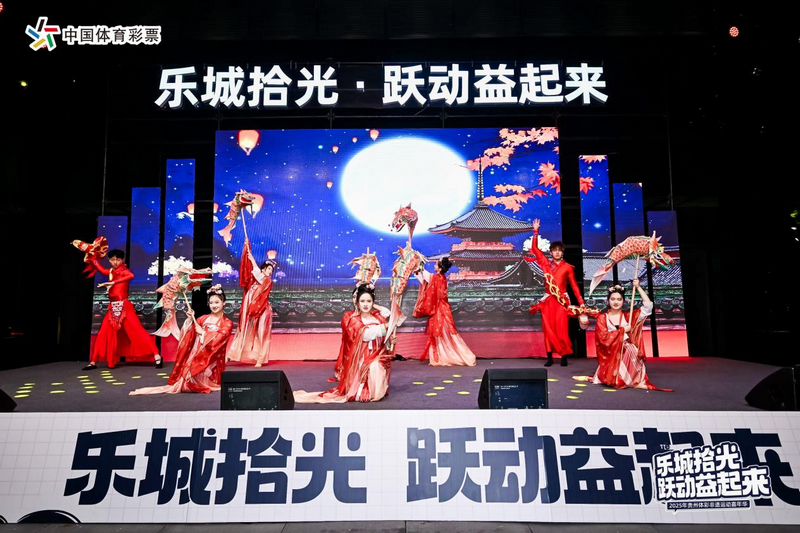 贵州.jpg 贵州.jpg