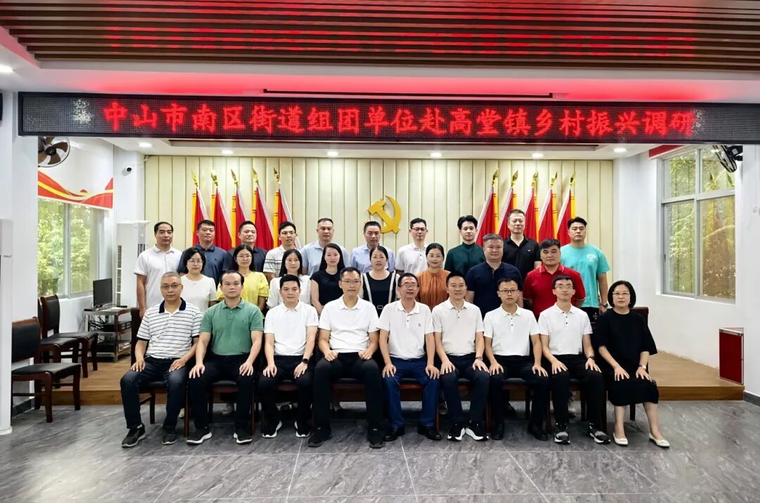 广东12.png 广东12.png