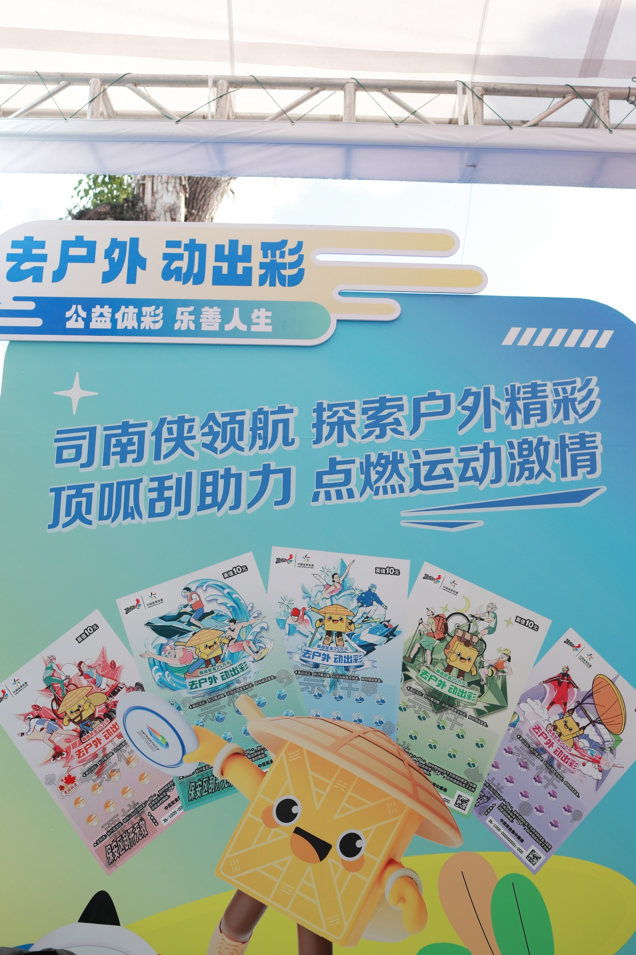 图片 4.png 图片 4.png