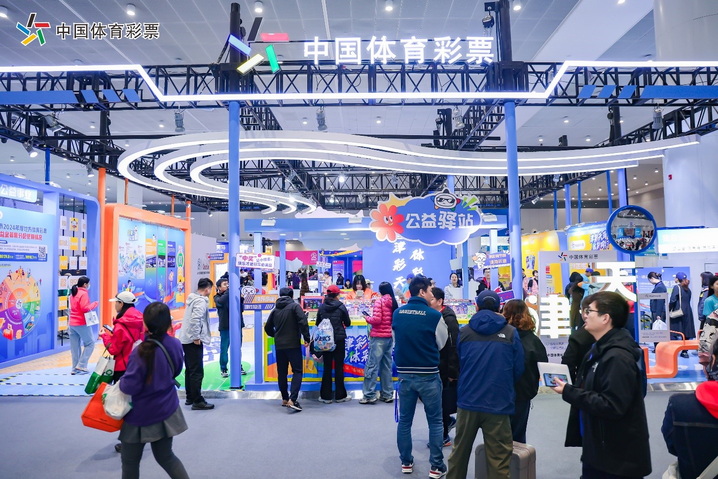 天津1.jpg 天津1.jpg