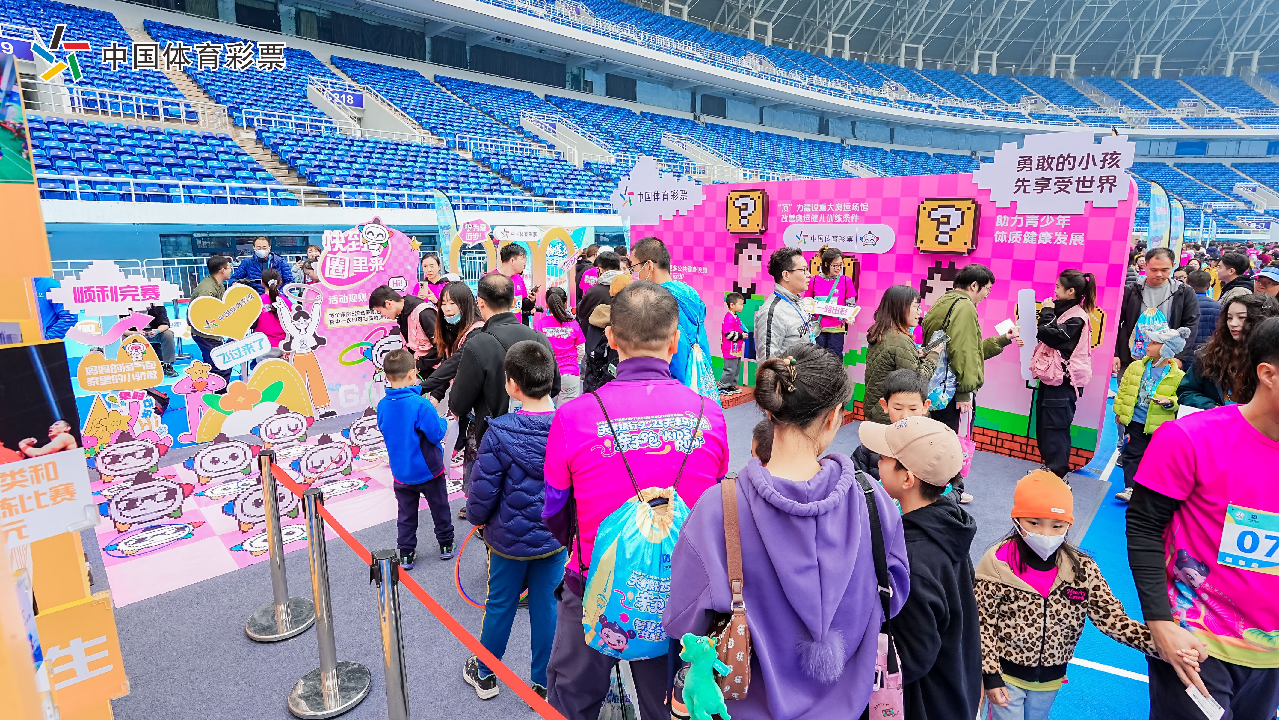 天津2.jpg 天津2.jpg