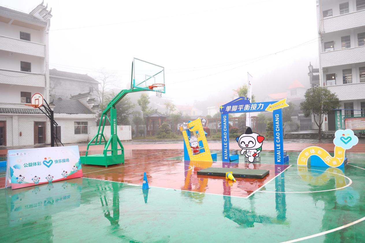 图片 2.png 图片 2.png