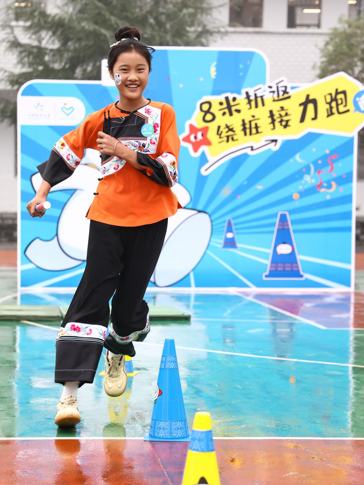 图片 5.png 图片 5.png