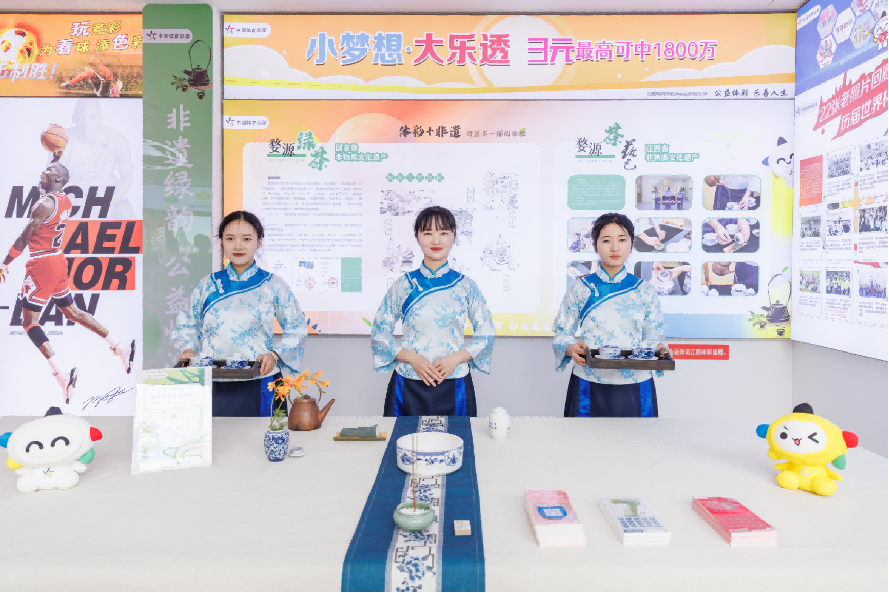 图片 2.png 图片 2.png