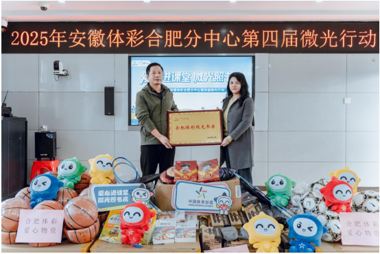 安徽.png 安徽.png