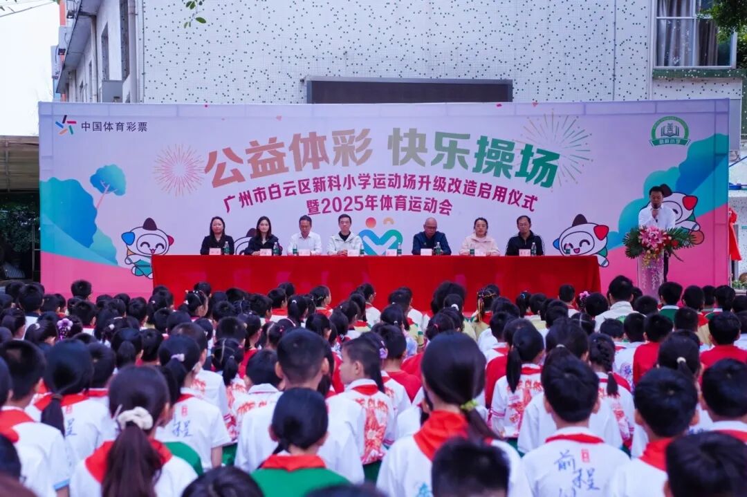 广东.jpg 广东.jpg