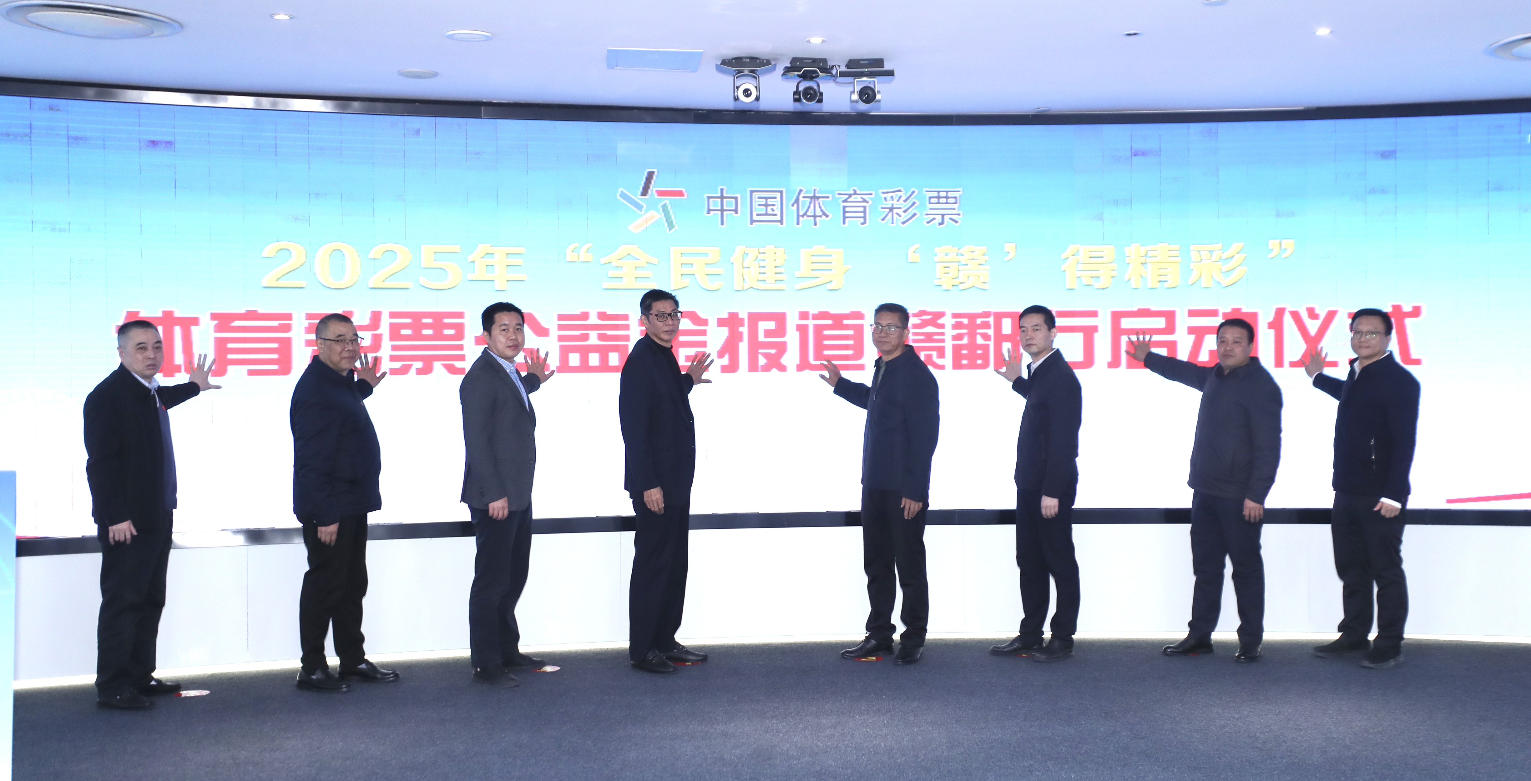 微信图片_20251128161006_197_177.jpg 微信图片_20251128161006_197_177.jpg