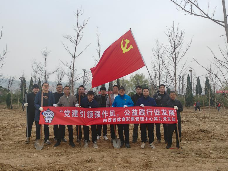 陕西1.png 陕西1.png