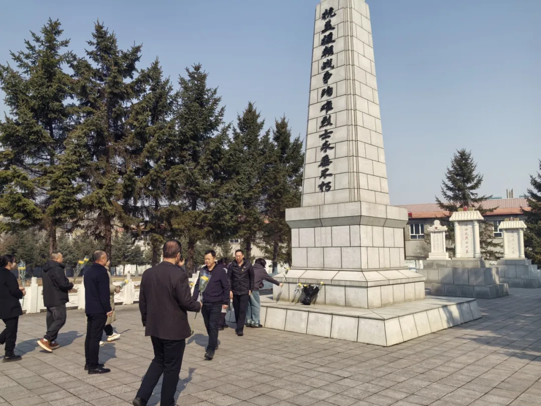 黑龙江.png 黑龙江.png