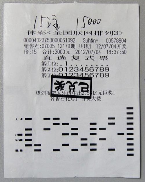 名家机构_关键词_黄金网_中金在线彩票平台- 彩票网站- 彩票APP下载 【官网推荐】