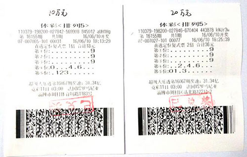 叩问财富伦理与生命价PG电子官方网站- PG电子试玩- APP下载值的焦点之作双人传记《沃伦·巴菲特和比尔·盖茨：改变世界的友谊》出版