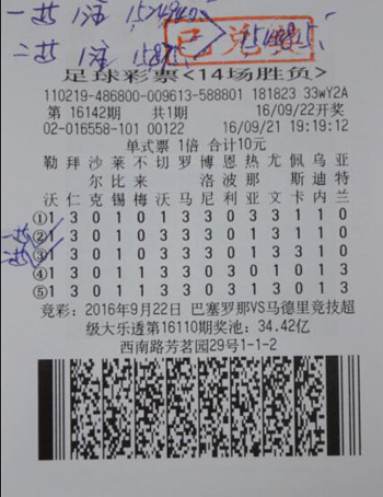 百家乐- 百家乐官方网站- 百家乐APP下载大年初一NBA转会市场火爆！前太阳功臣加盟76人勇士再刮彩票