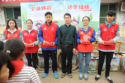 快乐操场走进河南贾小学