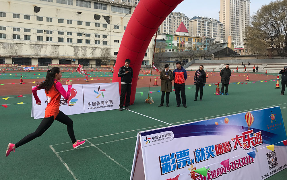 2016辽宁现代五项锦标赛