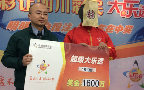 新手指南：如何正确购买彩票提升中奖机会PG电子官方网站- PG电子试玩- PG电子APP下载