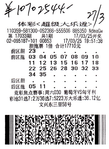 世界杯直播- 欧洲杯直播- 体育直播- 足球直播- NBA直播- 专业体育赛事直播平台海淀区哪有篮球馆