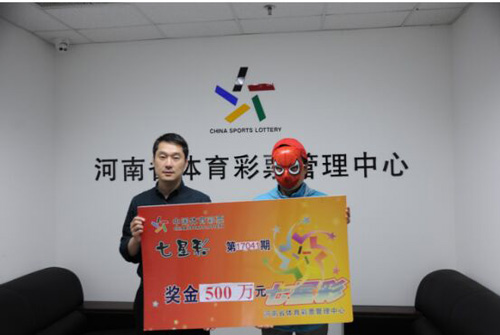 8月5日湖北广电涨PG电子- PG电子官方网站- PG电子APP下载- PG电子试玩停：广电彩票超高清视频概念热股