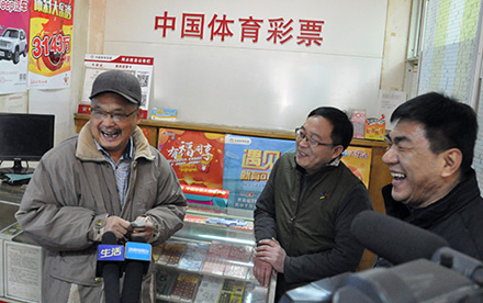 山东济南大乐透3143万巨奖站点成焦点