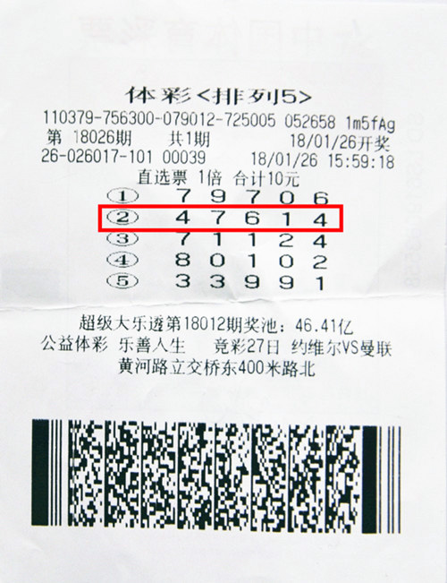 英雄联盟投注官网- 英雄联盟投注中心- 英雄联盟下注盘口色哟呦网站在线入口 MBA智库