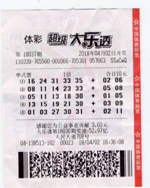 爱体育- 爱体育官方网站- 世界杯指定娱乐平台多特蒙德