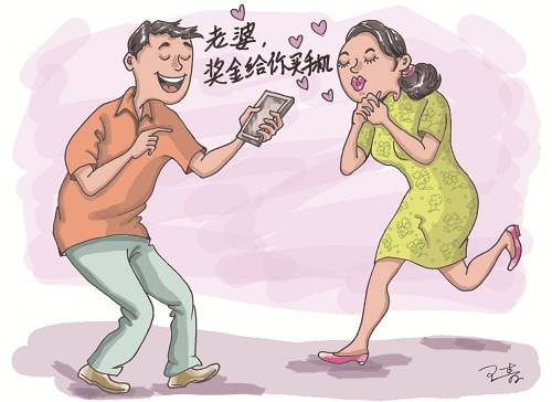喜购彩票 没想到意外中奖