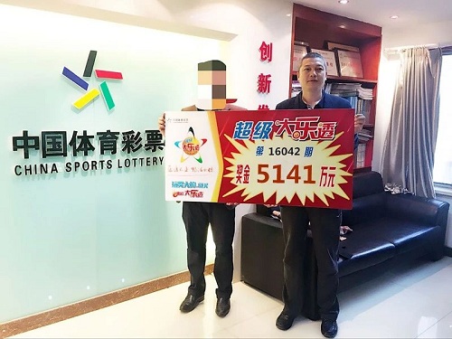 双快3彩票投注与开奖数据查询色球投注技巧之杀红27公式