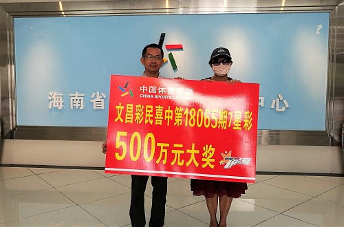 彩票平台- 彩票网站- 彩票APP下载 【官网推荐】重庆：探索救助管理资源整合新路径