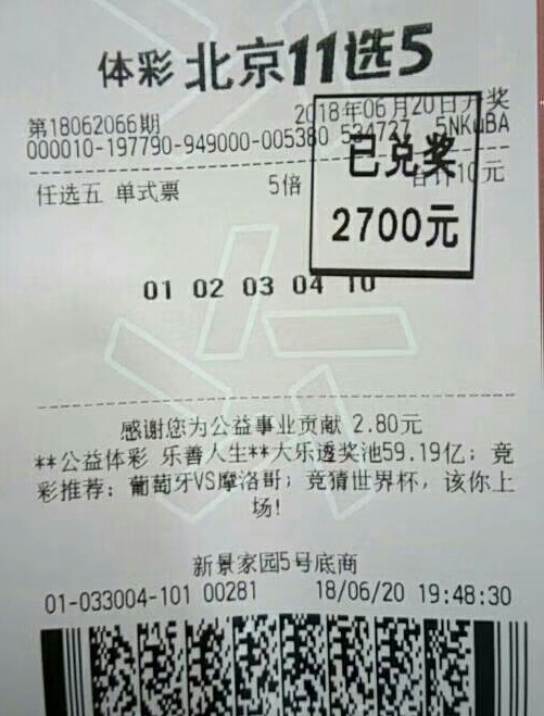 28圈官网注册爱体育- 爱体育官方网站- 世界杯指定娱乐平台